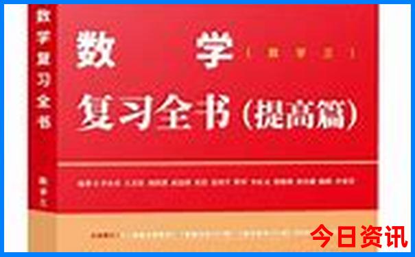 辽宁草原自驾游2天路线推荐