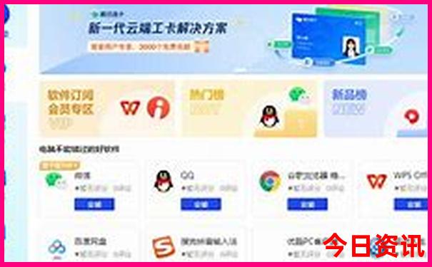杭州最值得去的五个景点