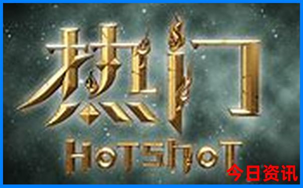 武汉哪些好玩的旅游景点