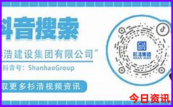 新兴景点大全旅游景点