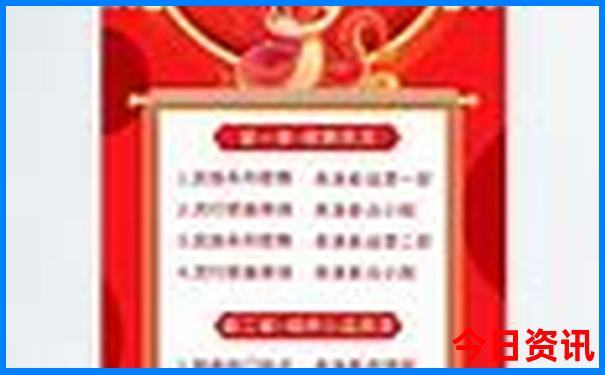 牡丹江旅游景点大全排名